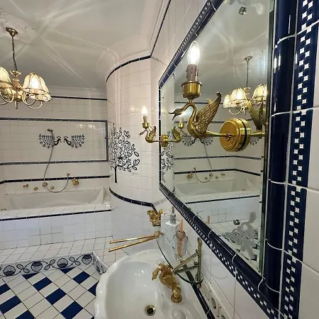Honor Extravagance Apartment Linz